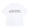 Funny Korean Graphic Short Sleeve Women's T-shirt Interesting Korean Print K-pop Style Casual Streetwear Men's and Women's Top
