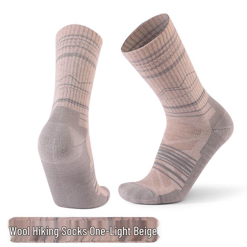 Men's Merino Wool Mid-Calf Hiking Socks (5 Pairs)