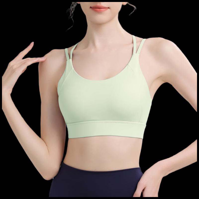 OEING Women's Integrated High-Impact Sports Bra