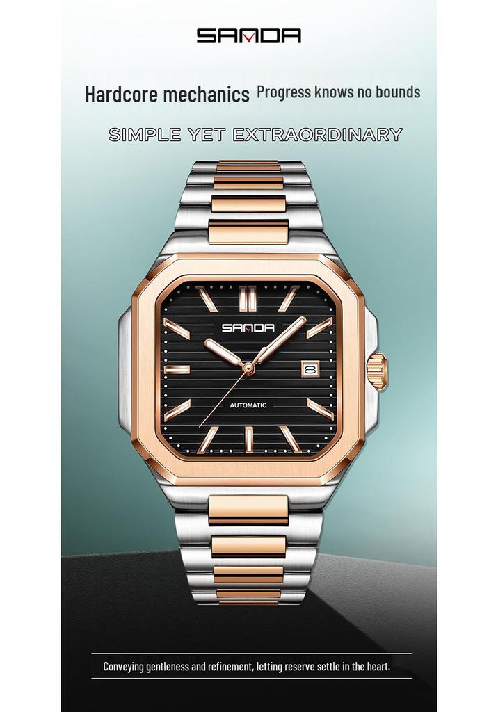 Sanda Herren Quadratische Mechanische Uhr, Schlichtes Design, Kalender, Wasserdicht, Massives Stahlarmband, Business-Stil