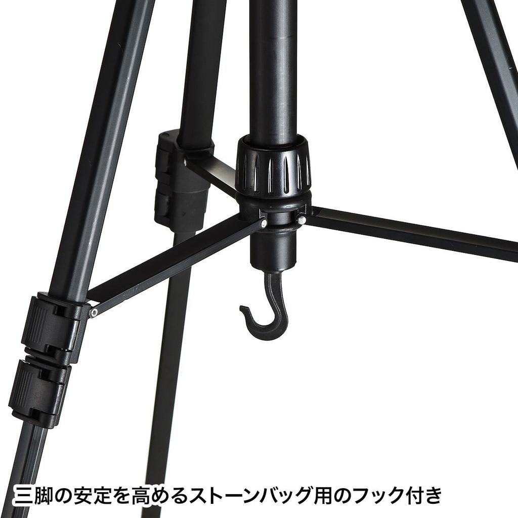 Sanwa Supply for Digital SLR Cameras and Video Type DG-CAM21 Multi-Stand Cameras, 3-Tier