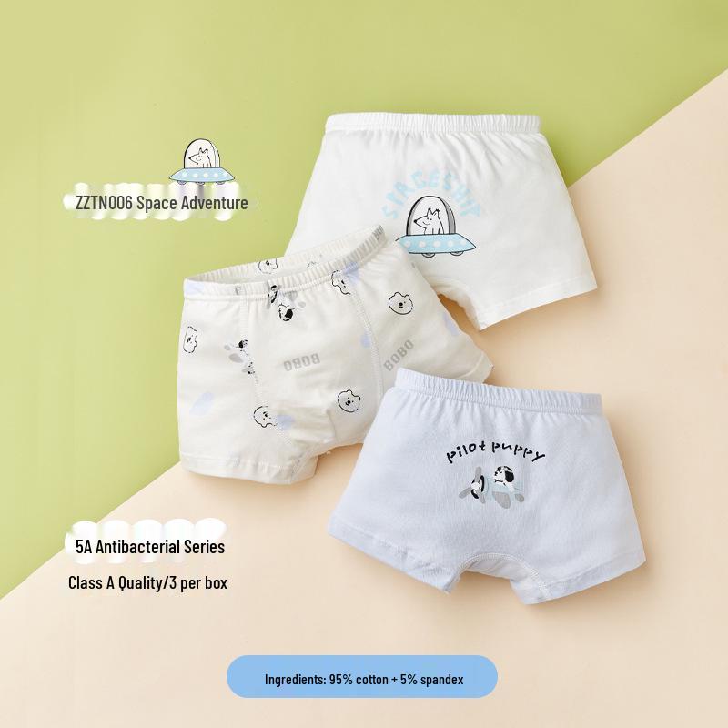 

Трусы-боксеры с мультяшными кроликами для девочек - Модал, Не сдавливают, 3 штуки 130cm for 38-46kg