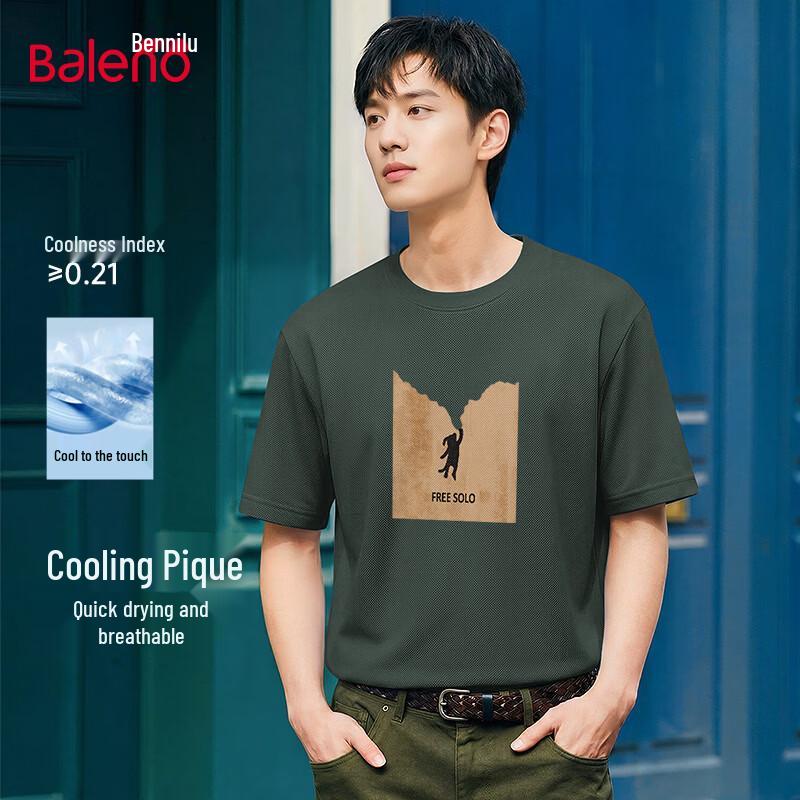 Baleno Men s Ice-Feel Short Sleeve T-Shirt L