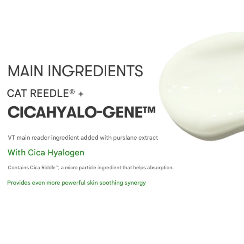 VT COSMETICS Pro CICA Reedle Shot Cream (50ml)