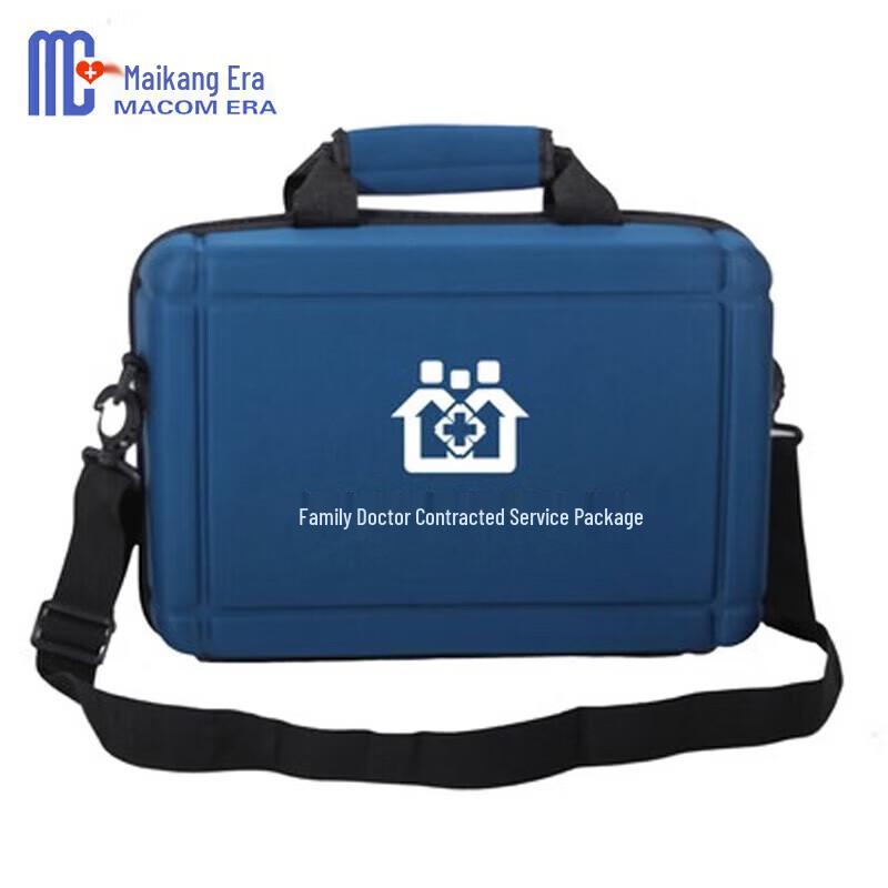 Maikang Shidai Portable Empty Medical Follow-up Bag