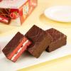 Orion Q-Ti Red Velvet Berry Cakes