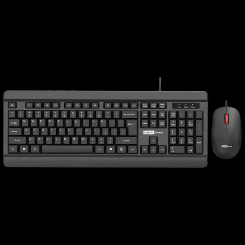 Lenovo PW51 Wired Keyboard and Mouse Combo