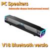 Computer TV Assisted Wired Bluetooth Computer Speaker 4D Surround Sound Desktop Speaker Laptop Speaker Box HIFI Stereo Subwoofer