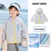 Boys' Summer Hooded Sun Protection Jacket