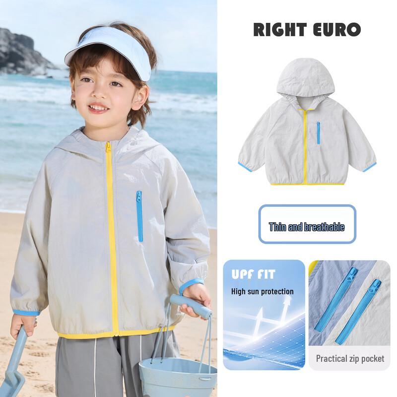 Boys' Summer Hooded Sun Protection Jacket
