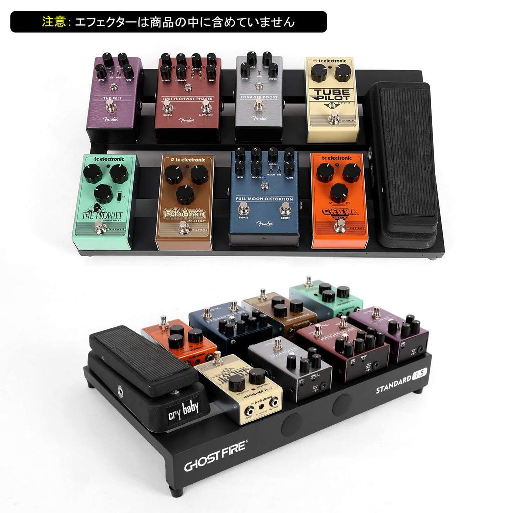 GHOSTFIRE Ultra Light Guitar Effector Board Pedal Board Aluminum Alloy Velcro Fastener with Carrying Bag V Series (V-Standard1.5(50x30cm))