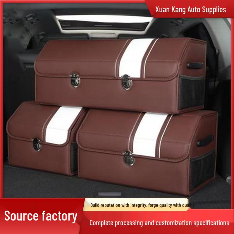 Car Trunk Multi-functional Leather Folding Organizer Box
