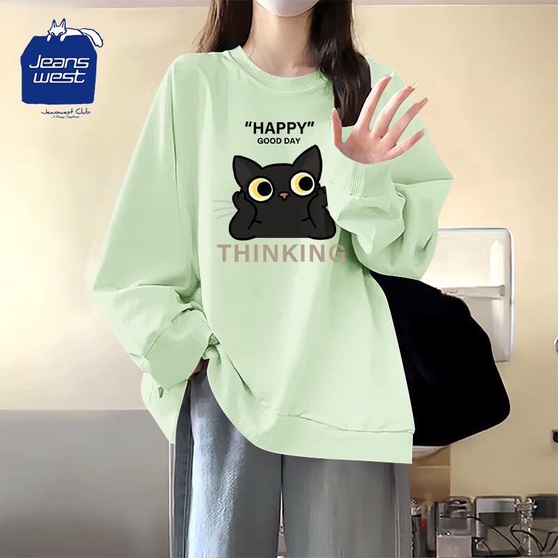 JEANSWEST CLUB Cat Graphic Loose Fit Sweatshirt