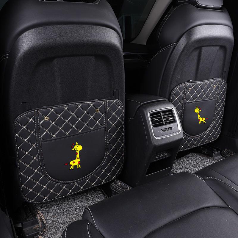 Детский протектор спинки сиденья - Защита заднего сиденья и накладка против пинков