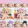 Adorable 20cm Cotton Doll Plush Toy With Customizable Outfits For Best Friends Gift