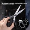 Deli 77760 Ergonomic Office Scissors