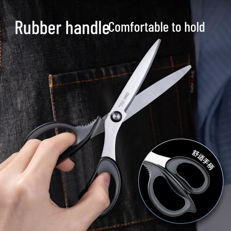 Deli 77760 Ergonomic Office Scissors