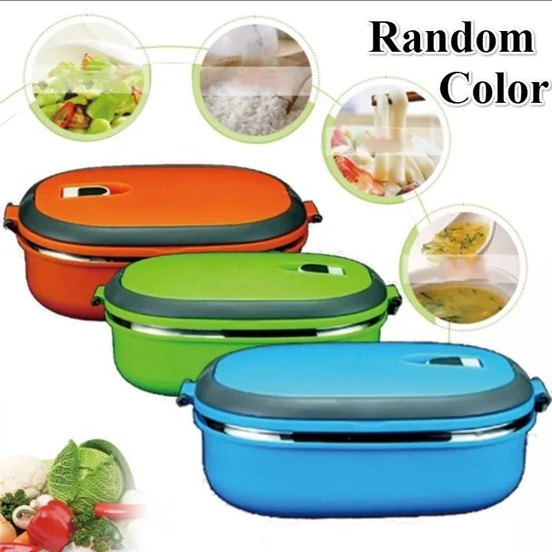 1 Layer Rectangular Stainless Steel Lunch Box Lunch Box Student Lunch Box Sealed Plastic Steel Random Color 1