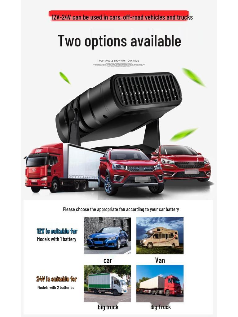 Dual-Use Car Heater & Purifier for Windshield, 12V/24V