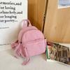 Mini Canvas Backpack Trendy Brand Niche Design Sense Small Backpack Women's Leisure Sports Cycling Bag Men's Mobile Phone Backpack