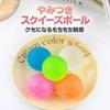 Squeeze Ball Stress Ball Bloom Squeeze Toy for Adults Sensory Stress Relief - Stimulation, (Clear)