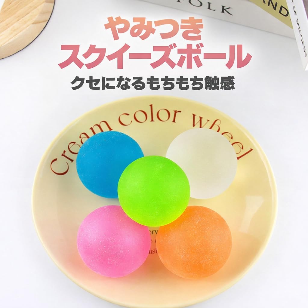 Squeeze Ball Stress Ball Bloom Squeeze Toy for Adults Sensory Stress Relief - Stimulation, (Clear)