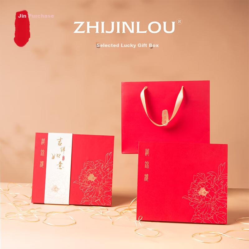 100% Mulberry Silk Velvet Double-Sided Horse Element Decorative Shawl High-End Birthday Women's Day Gift