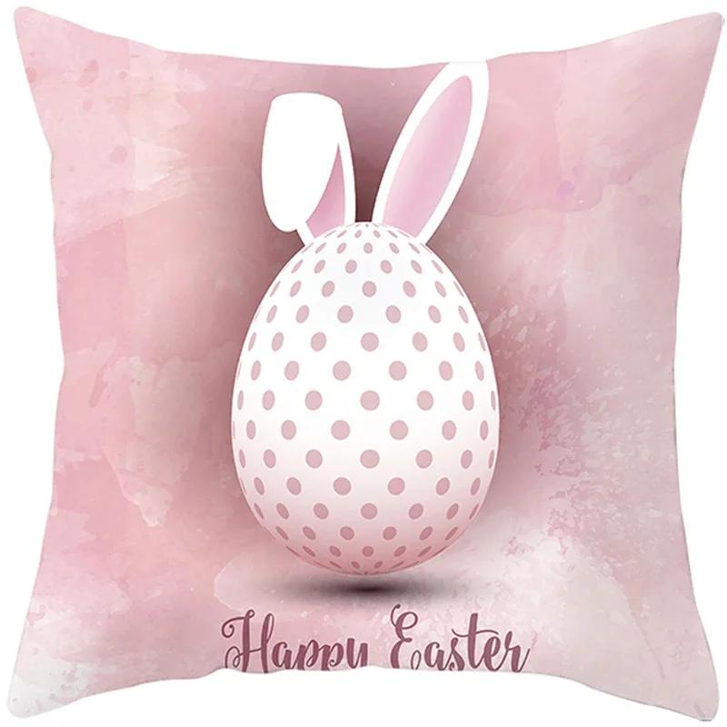 Ins Net Celebrity Cartoon Unicorn Pillow Sofa Pillow Cushion Cover Hot Household Items One Drop Delive