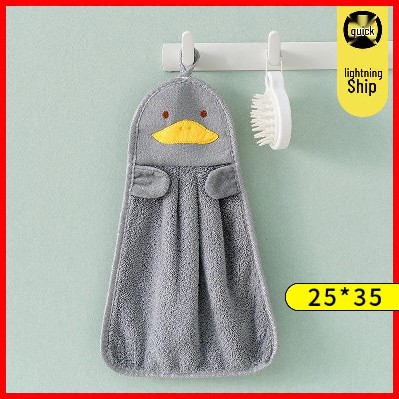 Coral Fleece Goose Hand Towel - Absorbent & Cute for Kids' Bathroom or Kitchen