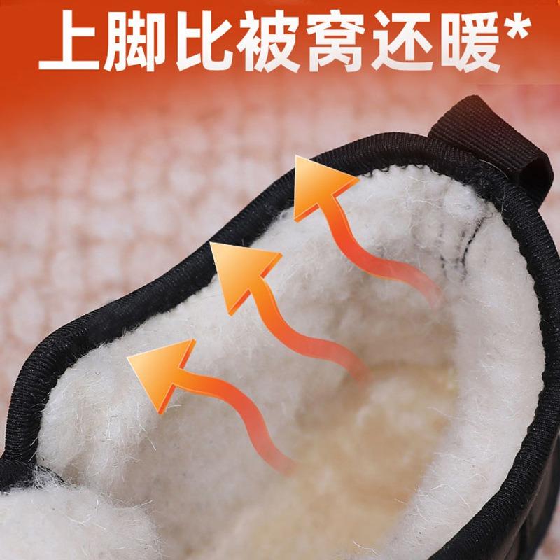 Old Beijing Winter New Women's Cotton Shoes Soft Sole Non-slip Mother Shoes Piled Thickened Warm Medium and Old Cotton Boots