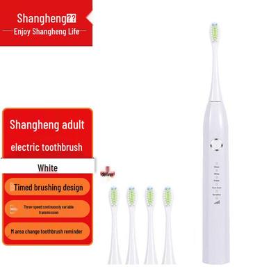 Shangheng Sonic Electric Toothbrush CN Plug (adapter Included)