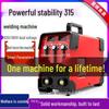 315 Electric Welder: Portable Dual Voltage (220V/380V) for Household & Construction, Intelligent & Durable