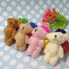 Adorable Mini Cute Plush Toy Tiny Rabbit Bear Doll With Soft And Cozy Feel