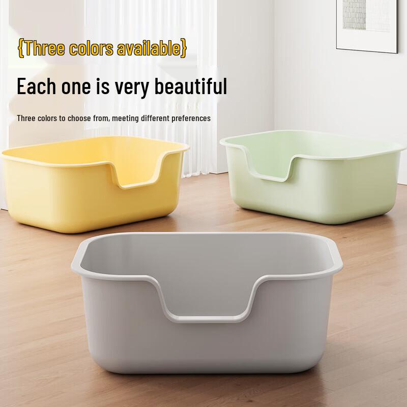 Wang Yejun Extra Large Open Cat Litter Box