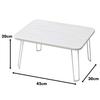 YAMAZEN Folding Coffee 45cm Wide X 30cm Deep X 20cm Folding Easy Perfect for Single Fully (YAMAZEN) Table, High, Compact, Mini, Legs, Installation,