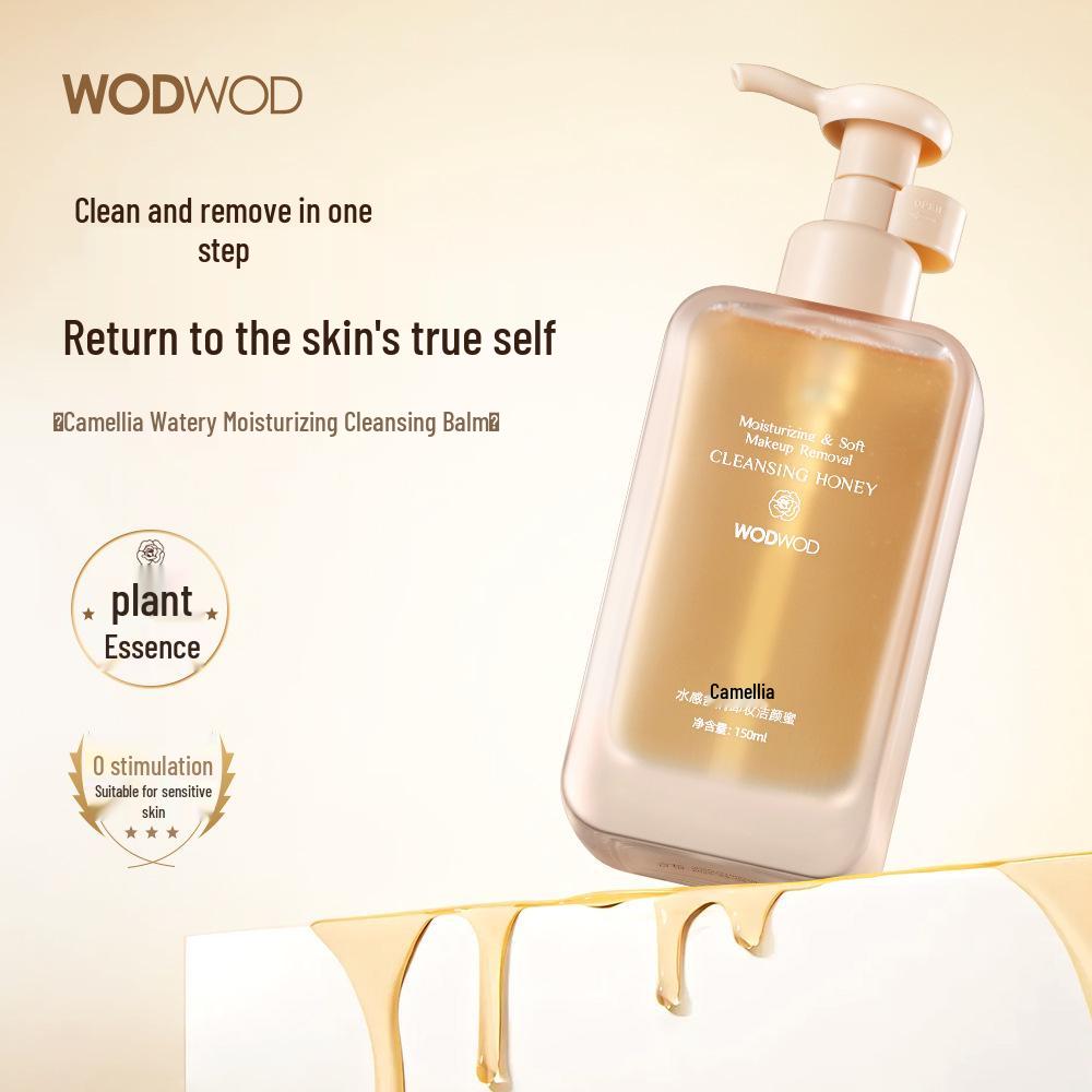 WODWOD Масло для очищения с камелией - Нежное, не раздражающее глубокое очищающее средство