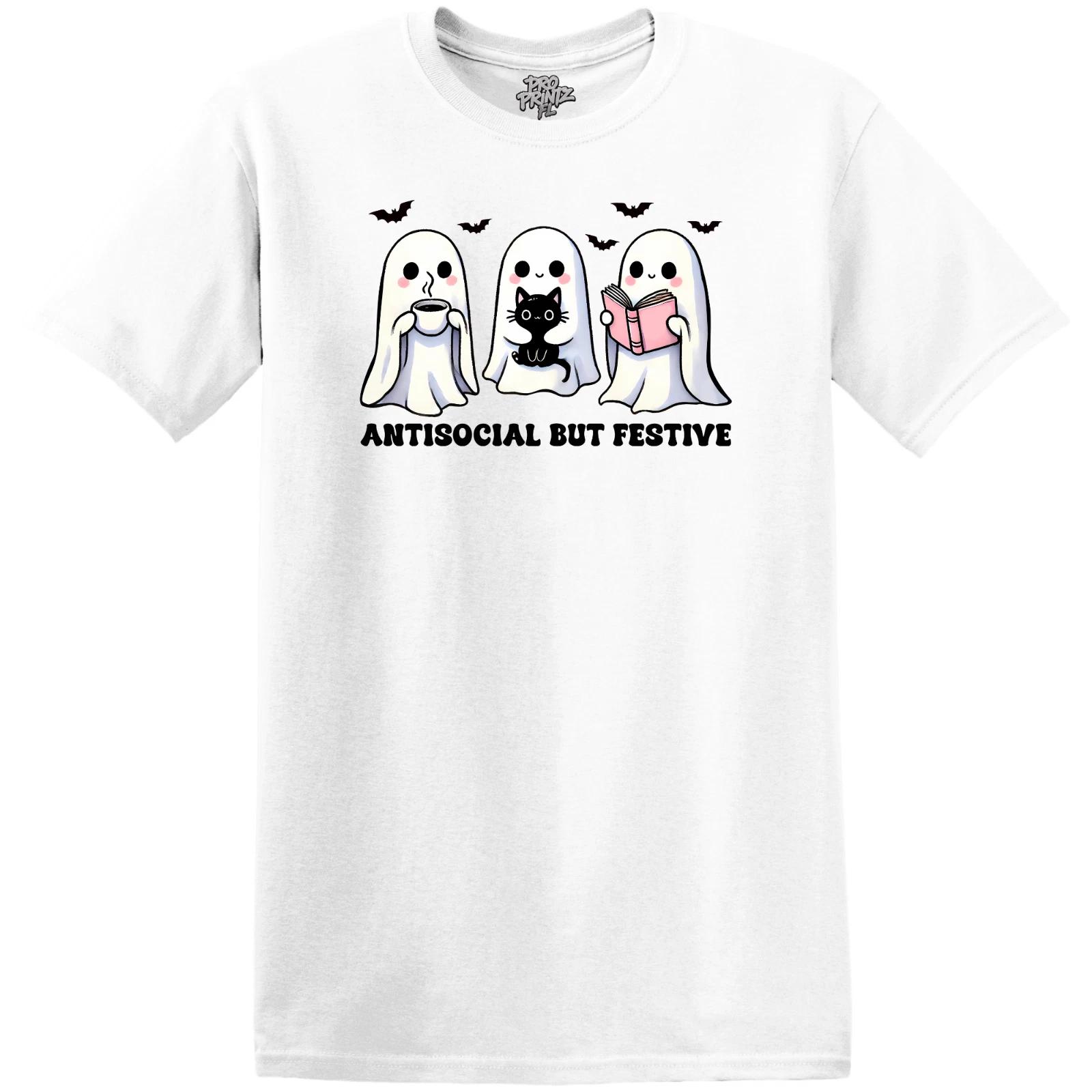 

Funny T-Shirt Fried Shrimp 3XL