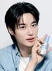 Skin Boost PDRN Sonnenserum 50ml