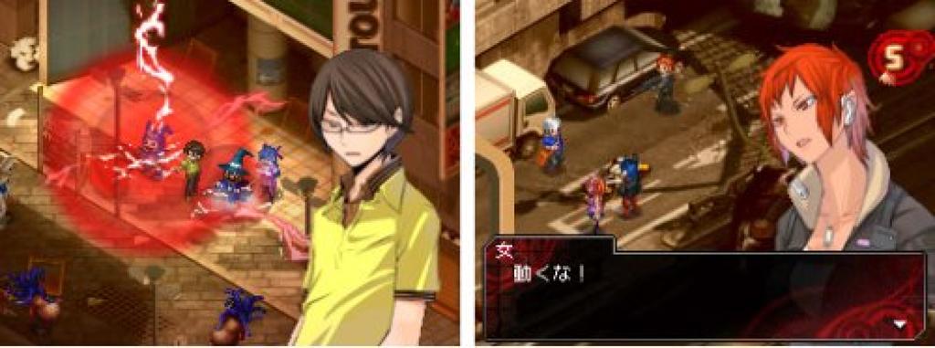 Megami Ibunroku Devil Survivor