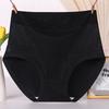 Women's Large Size High Waisted Underwear