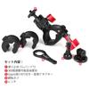 HSU Handlebar Mount Aluminum Camera Holder Diameter inches 35 Adjustable Angle Compatible with Almost All Camera Models from Motorcycle/Bicycle 0.3 -