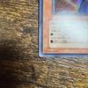 Used Extremely Beautiful Chaos Soldier Messenger of the Beginning Ultra
