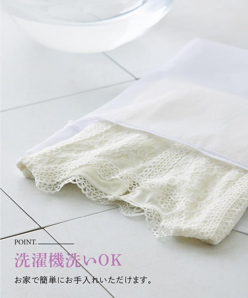 Nissen and Sew with Blouse Mocha Size LL Shirt/Blouse [Cut Lining] All-Lace (Washable) Beige,