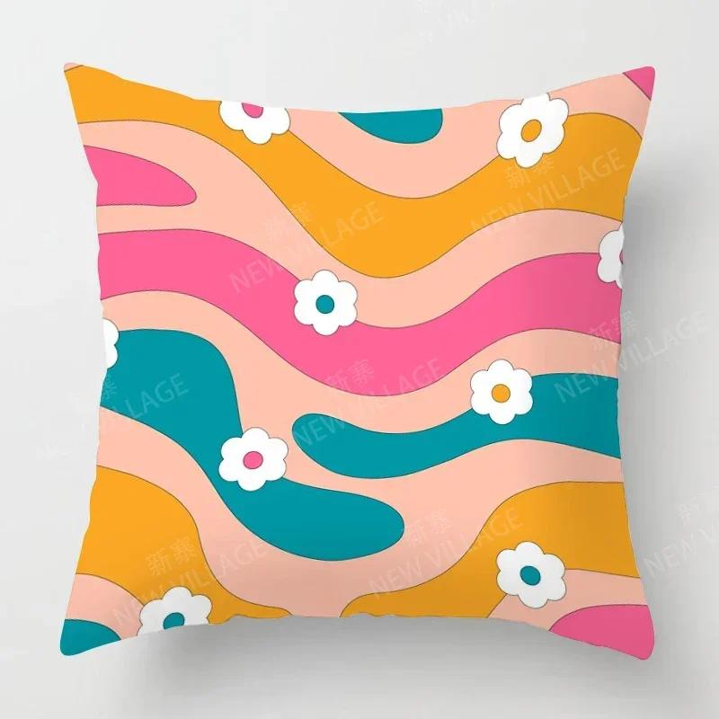 Nordic Fall Home Decor Autumn Throw Pillow Case Sofa Cushion Cover Modern   Geometry