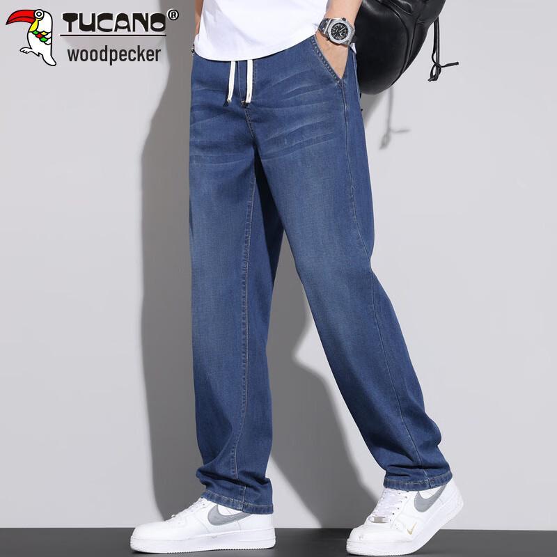 

TUCANO Men s Ice-Feel Tencel Wide-Leg Casual Pants XL