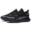 New LiNing Cloud Shield Cushioning Anti Slip And Wear Resistant Rebound Low Top Sports Casual Shoes Men's Black AGLS211-1
