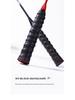 Klossway Offensive Aluminum Alloy Badminton Racket Carbon Composite Set