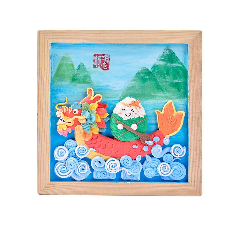 MEiKE Dragon Boat Festival DIY Clay Art Frame Kit (2-Pack Random Styles)