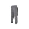Puma X Michael Lau Collaboration Cargo Pocket Sports Woven Cropped Pants Men Pants Gray 531323-60