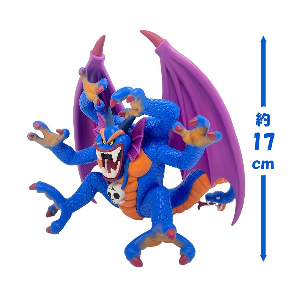 Quest AM Legendary Demon King Figure Sido Official 15cm Dora'gon Approx.